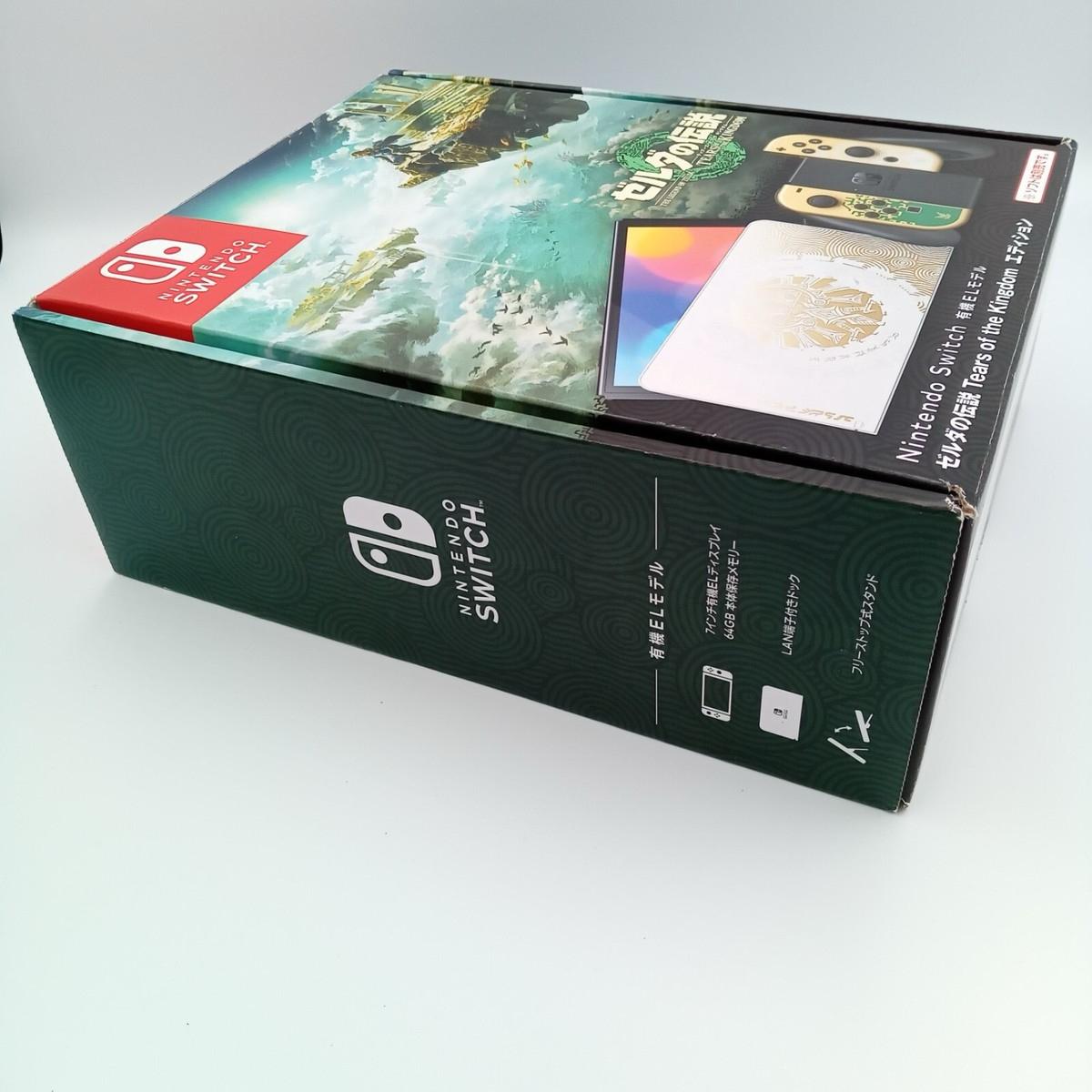 Nintendo Switch OLED – The Legend of Zelda: Tears of the Kingdom (Nueva sin uso)