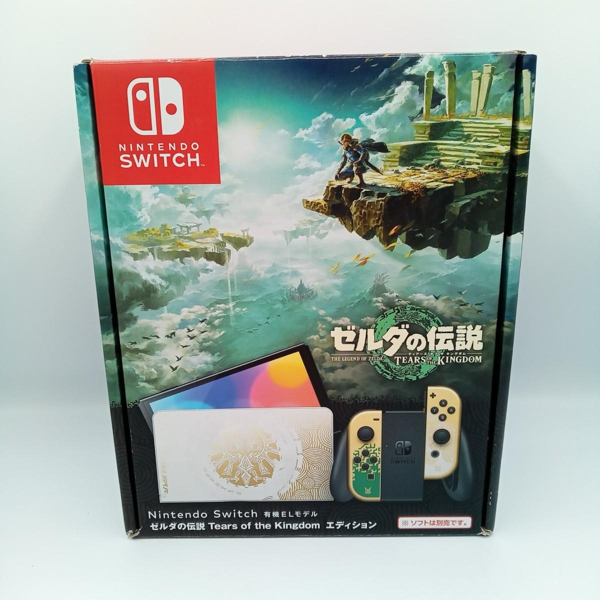 Nintendo Switch OLED – The Legend of Zelda: Tears of the Kingdom (Nueva sin uso)