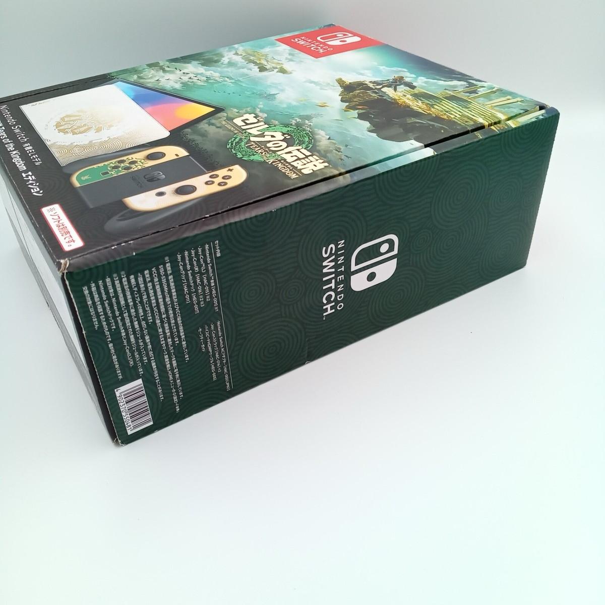 Nintendo Switch OLED – The Legend of Zelda: Tears of the Kingdom (Nueva sin uso)