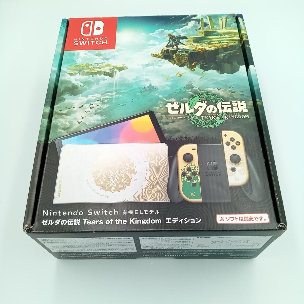 Nintendo Switch OLED – The Legend of Zelda: Tears of the Kingdom (Nueva sin uso)