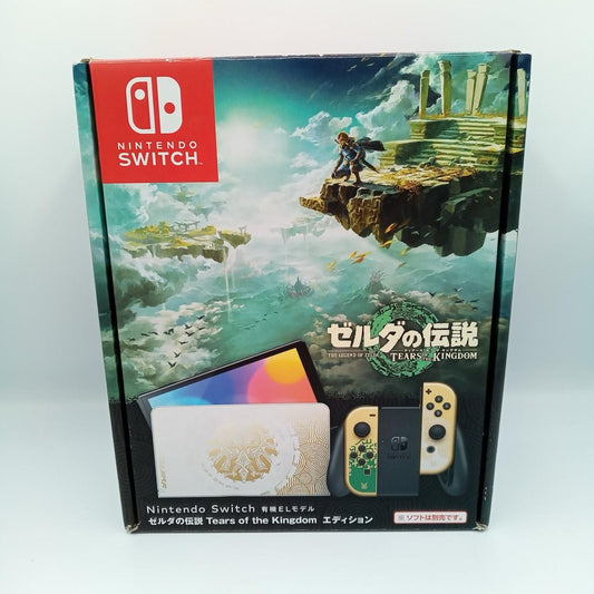Nintendo Switch OLED – The Legend of Zelda: Tears of the Kingdom (Nueva sin uso)